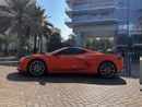 Chevrolet Corvette 2LT 6.2L (490 HP) Coupe
