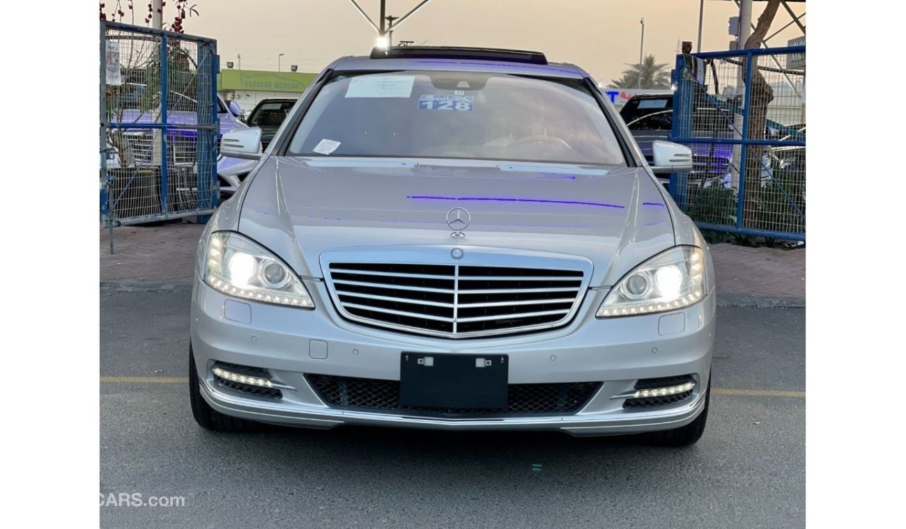 مرسيدس بنز S 550