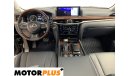 Lexus LX570 Full Option