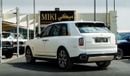 رولز رويس كولينان RR Cullinan V12 || 2024