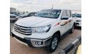 Toyota Hilux 2.7L Petrol (Full option) EXCLUSIVE OFFER