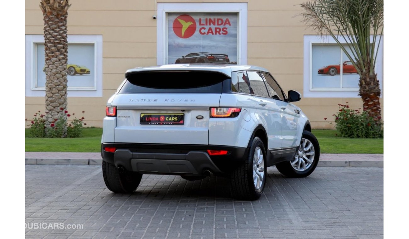 Land Rover Range Rover Evoque L538