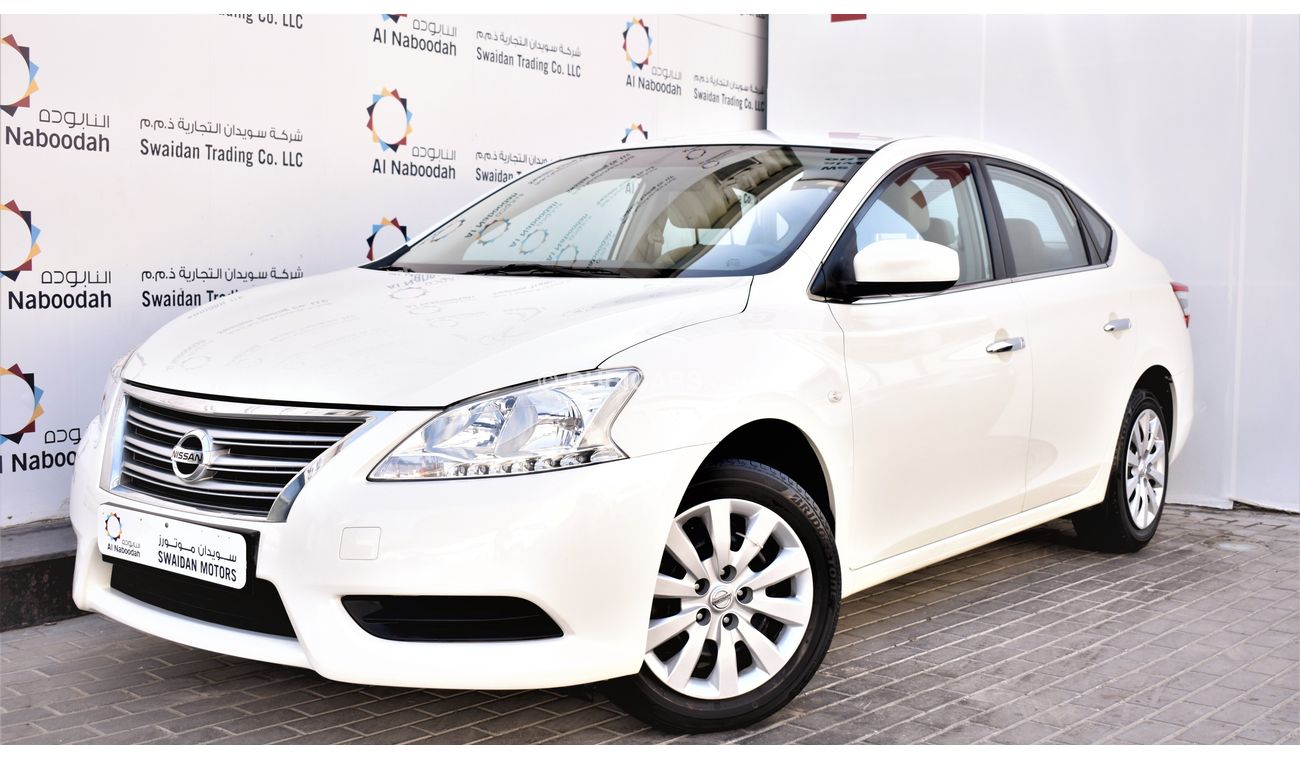 نيسان سنترا 1.6L S 2017 GCC SPECS DEALER WARRANTY