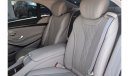 مرسيدس بنز S 550 KIT S63 EXCELLENT CONDITION / WITH WARRANTY