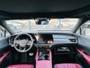 Lexus RX 500h F Sport Performance 2.4L