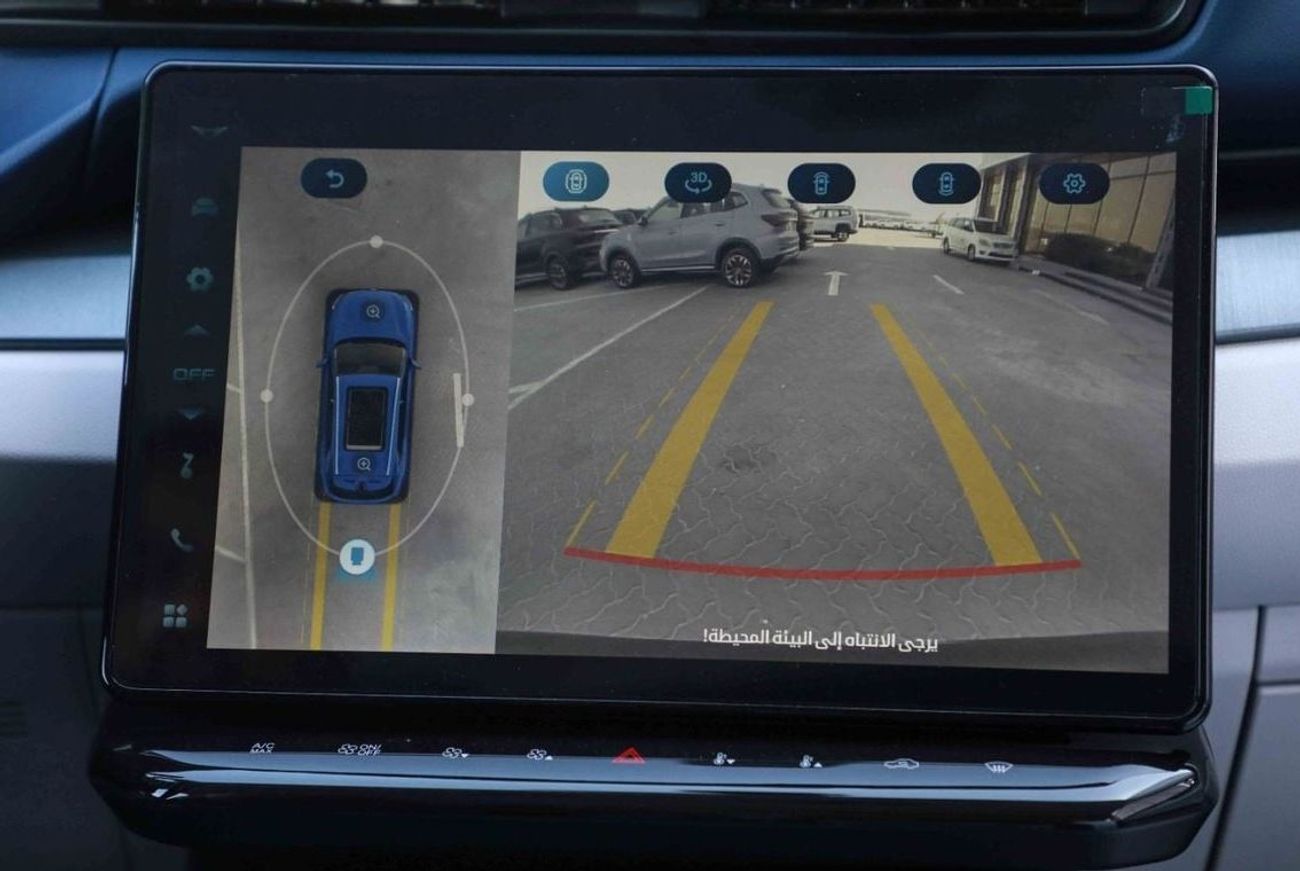 Kaiyi X7 2025 KAIYI X7 1.6 FLAGSHIP - PURPLE inside BROWN | Export Price