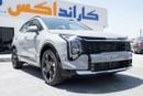 Kia Sportage  KIA Sportage MPI 2.0L 2026