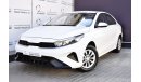 Kia Cerato AED 929 PM | 1.6L LX GCC DEALER WARRANTY