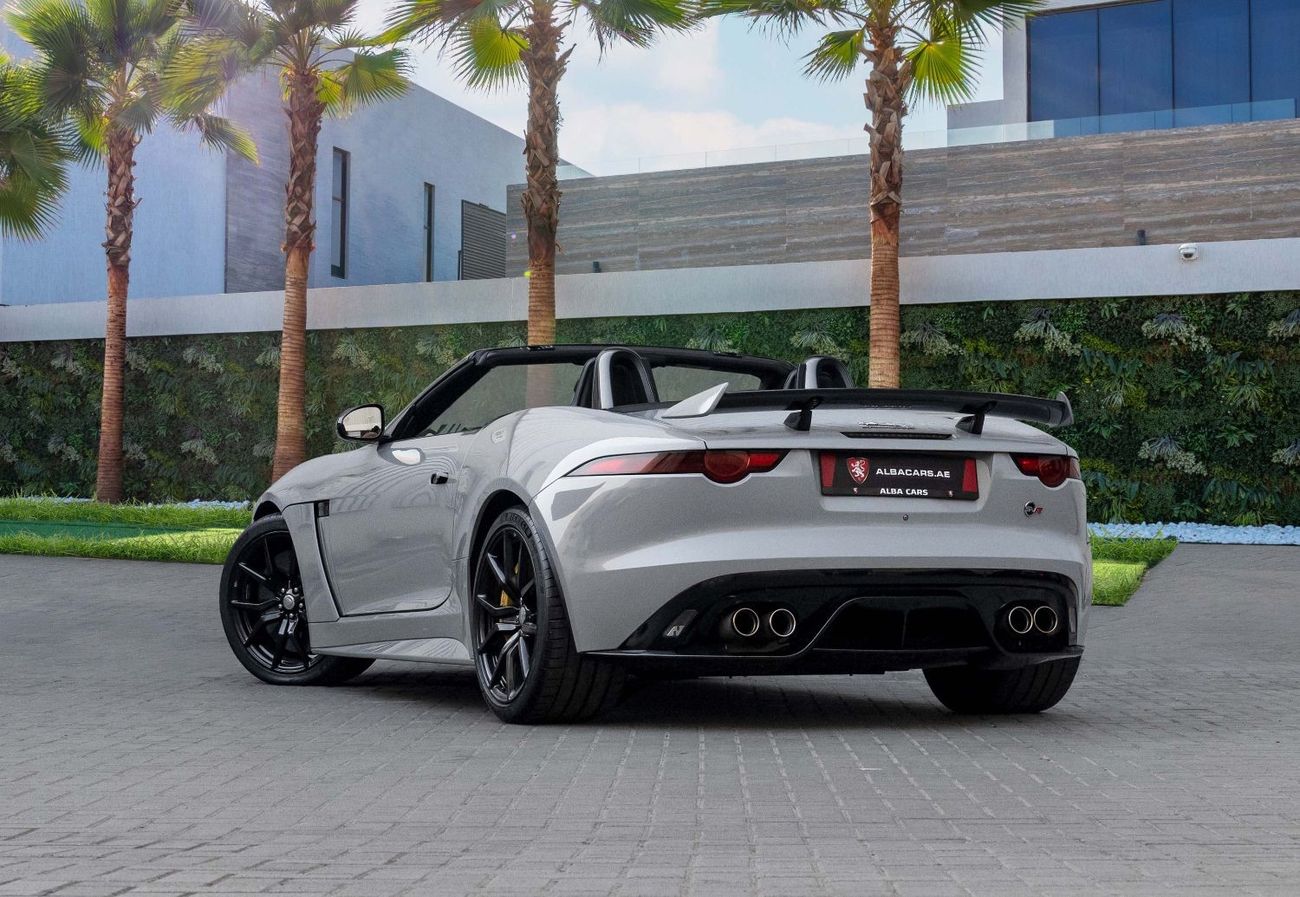 جاكوار F Type SVR | 4,602 P.M  | 0% Downpayment | STUNNING CAR | LOW KM'S!