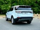 Land Rover Discovery HSE