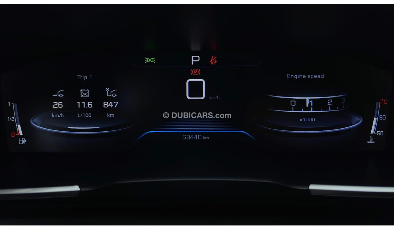 Peugeot 508 ALLURE 1.6 | Under Warranty | Inspected on 150+ parameters