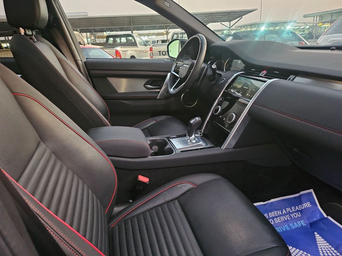 لاند روفر دسكفري سبورت R-DYNAMIC HSE P200