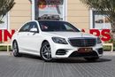 مرسيدس بنز S 320 Mercedes-Benz S320 2020 GCC under Warranty and Service Contract with Flexible Down-Payment.