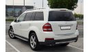 مرسيدس بنز GL 500 4 Matic (Top of the Range) Mint Condition