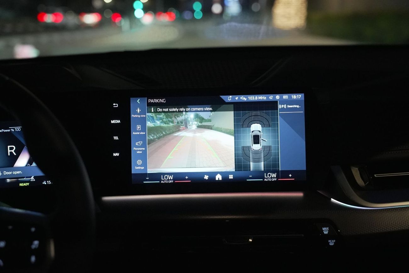 بي أم دبليو iX1 2026 BMW iX1 xDrive30L M Sport kit 2WD 0Km