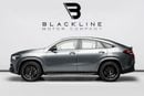 Mercedes-Benz GLE 53 AMG Coupe 4MATIC+ SUMMER STARTS NOW | EXCLUSIVE DEAL BY BLACKLINE, 2030 Warranty + Service, GCC