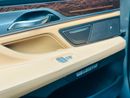 بي أم دبليو 740Li PURE EXCELLENCE