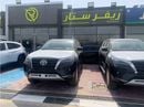 Toyota Fortuner 2023 Toyota Fortuner 2.8L V4 Diesel Full Option