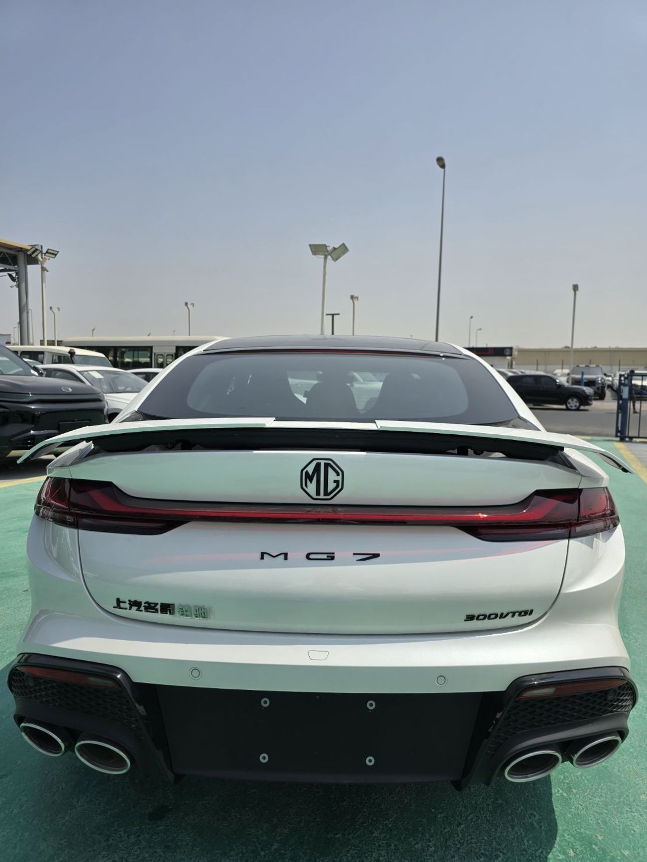 أم جي 7 MG 7 1.5L 2025 MODEL