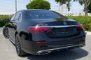 Mercedes-Benz S 580 4MATIC Exclusive 4.0L AMG 5 Years Warranty 2025 GCC