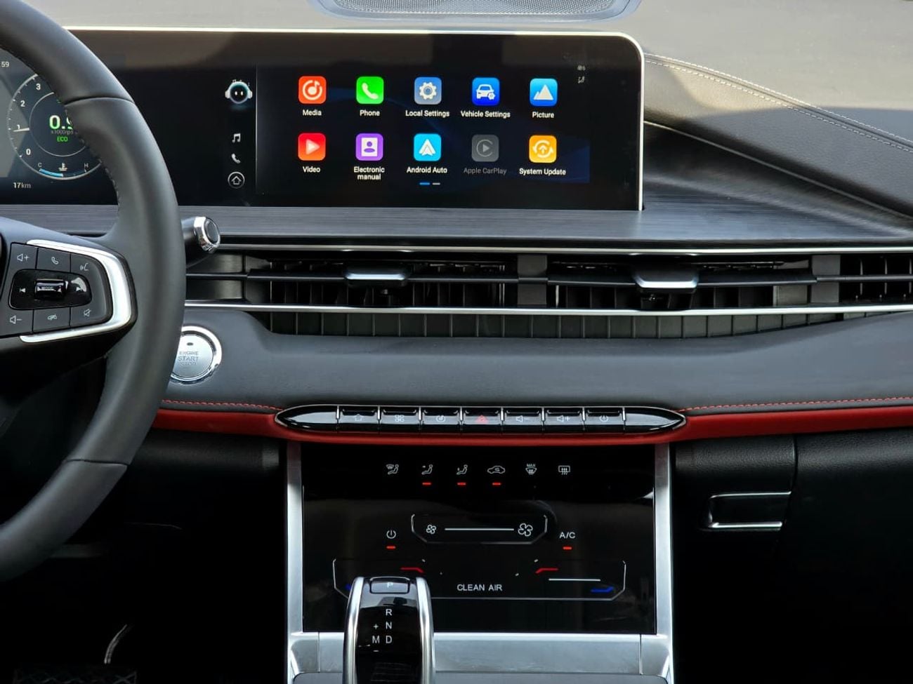 شيري تيجو 4 برو