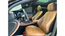 مرسيدس بنز E300 Std مرسيدس E300 موديل 2021 كم 93000 خليجي بدون حوادث أو دهان