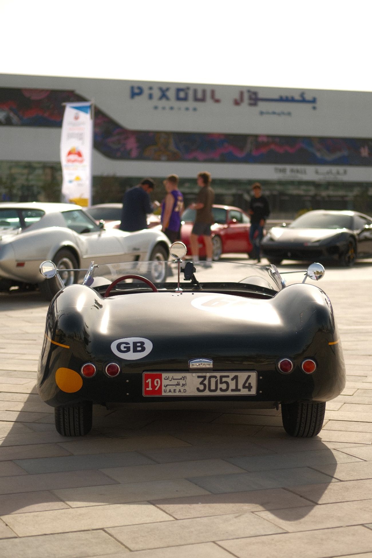 لوتس 2 إليفن