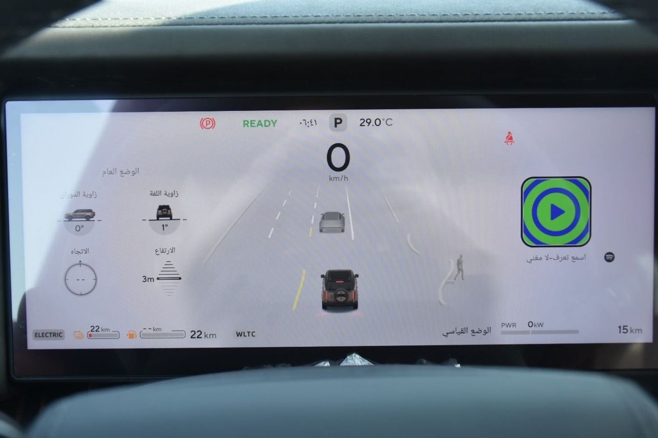 روكس أداماس rox 01 adamas