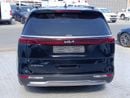 كيا كارنيفال KIA CARNIVAL 2023 2.2 DIESEL