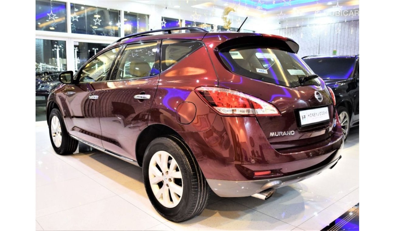 نيسان ميورانو AMAZING Nissan Murano 2013 Model GCC Specs