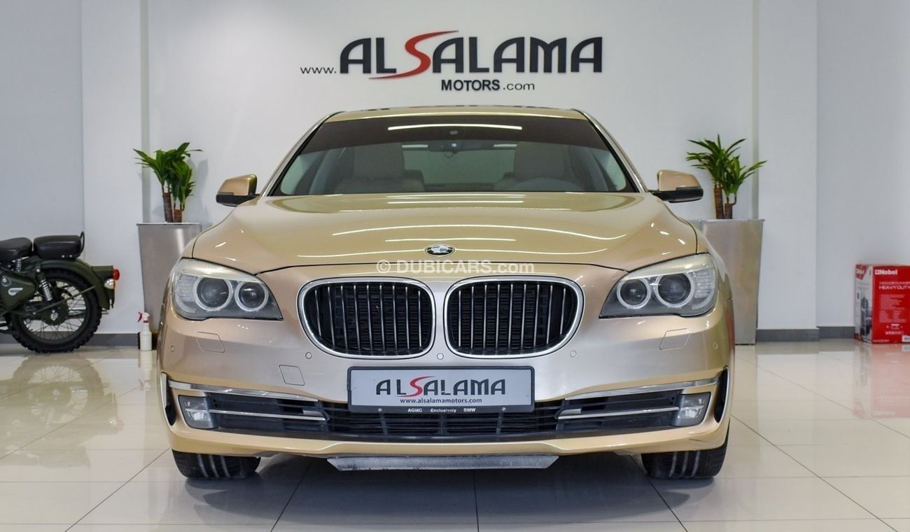 بي أم دبليو 730Li