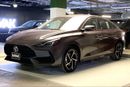 MG GT Luxury | Start 2026 with the ideal drive | Guaranteed Warranty | 0 Down Payment