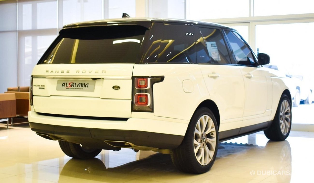 Land Rover Range Rover Vogue SE Supercharged