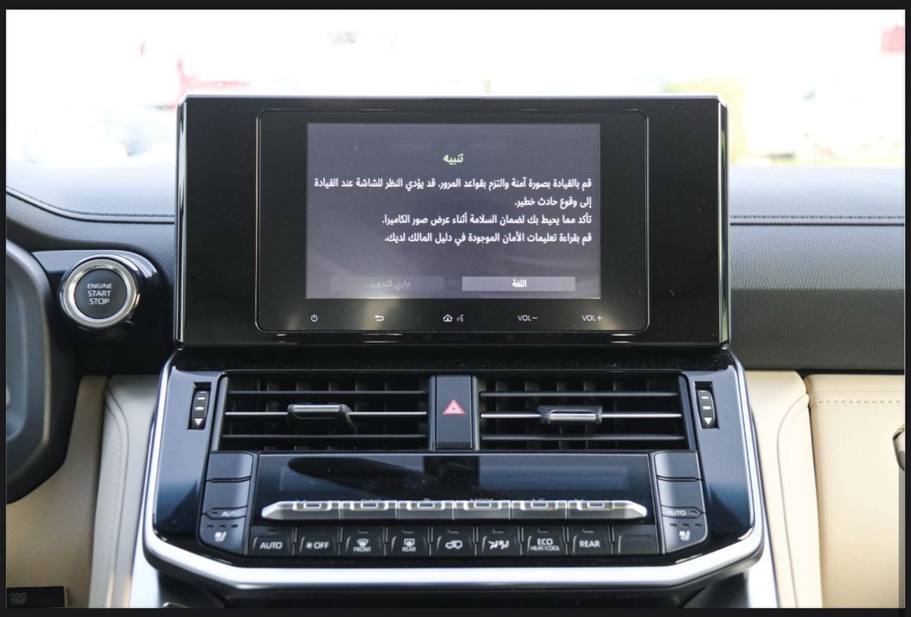تويوتا لاند كروزر GXR 4.0L