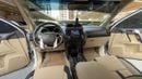 Toyota Prado TX-L