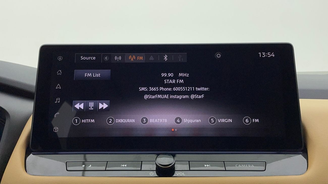 نيسان إكس تريل SL 2.5 | بدون دفعة مقدمة | اختبار القيادة في المنزل