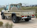 تويوتا لاند كروزر بيك آب 4.0 SINGLE CAB FULL SAUDI SPECS