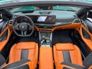 بي أم دبليو M4 Competition CS 3.0L