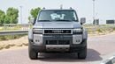 Toyota Prado Toyota Prado TXL-3 | 2.4L Turbo | Petrol | Sunroof | 2024 (Export)