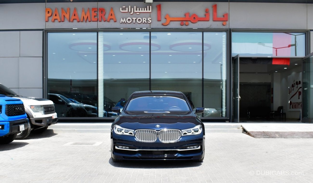 بي أم دبليو 750 Li XDrive