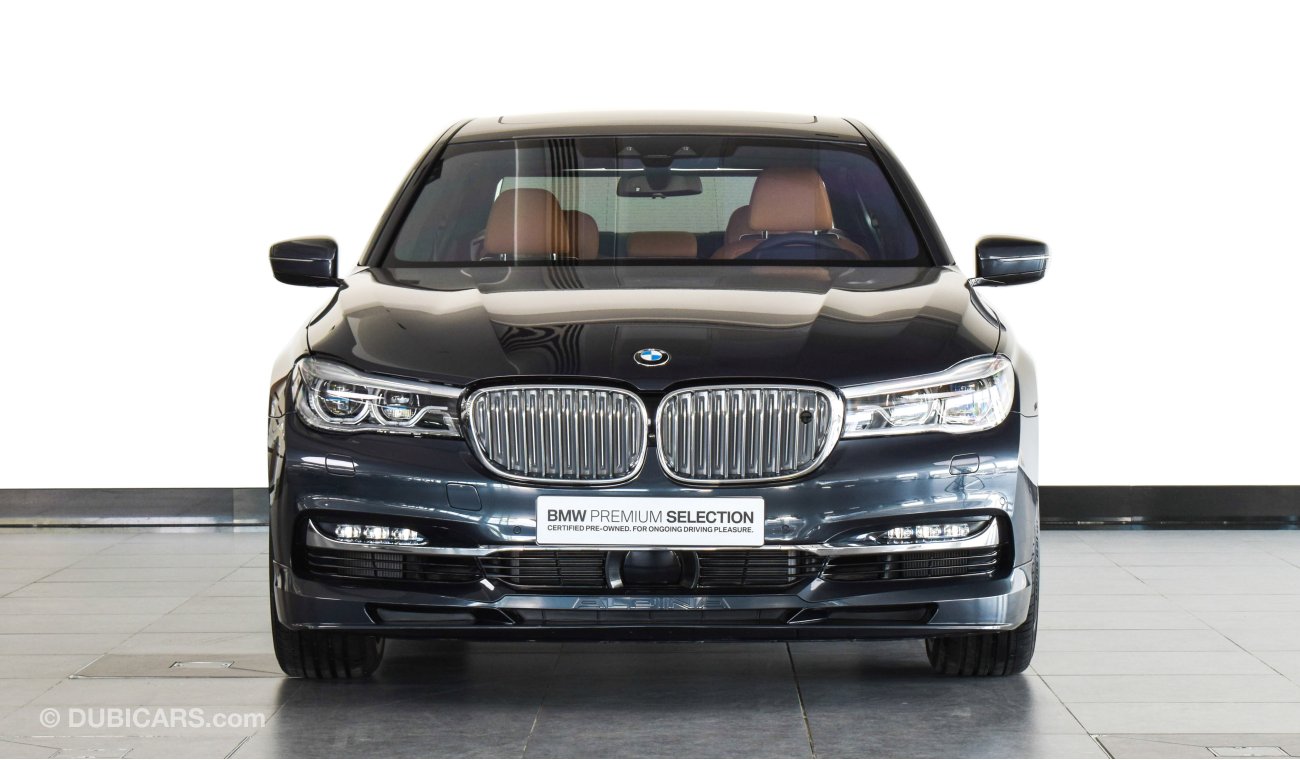 بي أم دبليو 750 Li XDrive