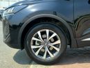 Chery Tiggo 7 Luxury Chery Tiggo 7 Luxury with panoramic roof 2026 GCC specs (FOR EXPORT ONLY)