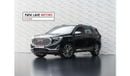 GMC Terrain 2.0T SLT (AWD)