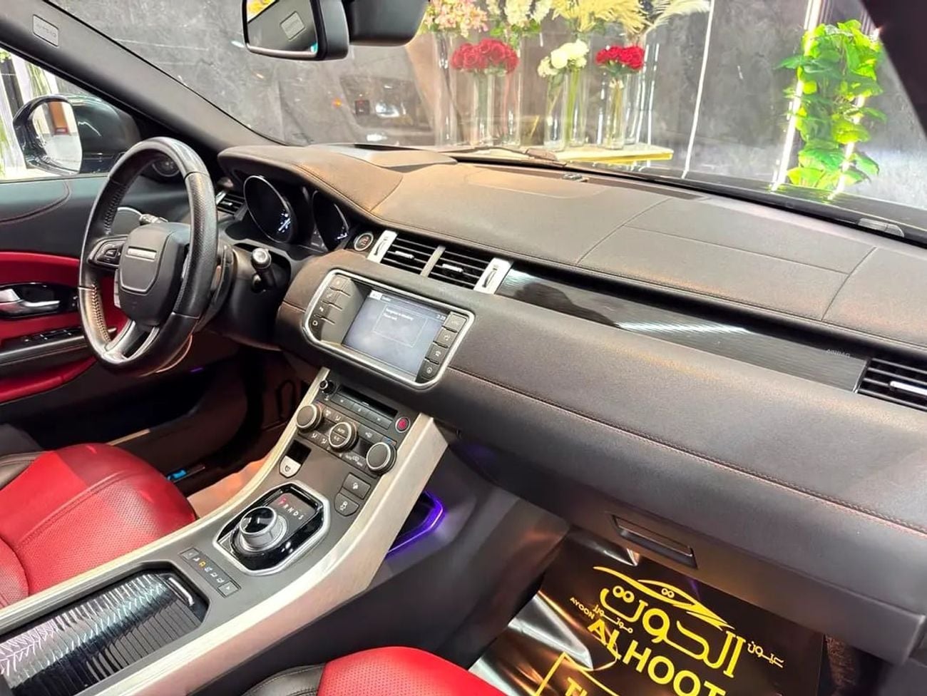 Land Rover Range Rover Evoque HSE DYNAMIC SPECIAL || TOP RANGE || GCC || GIVEN WARRANTY || UNIQUE || RED INTERIOR