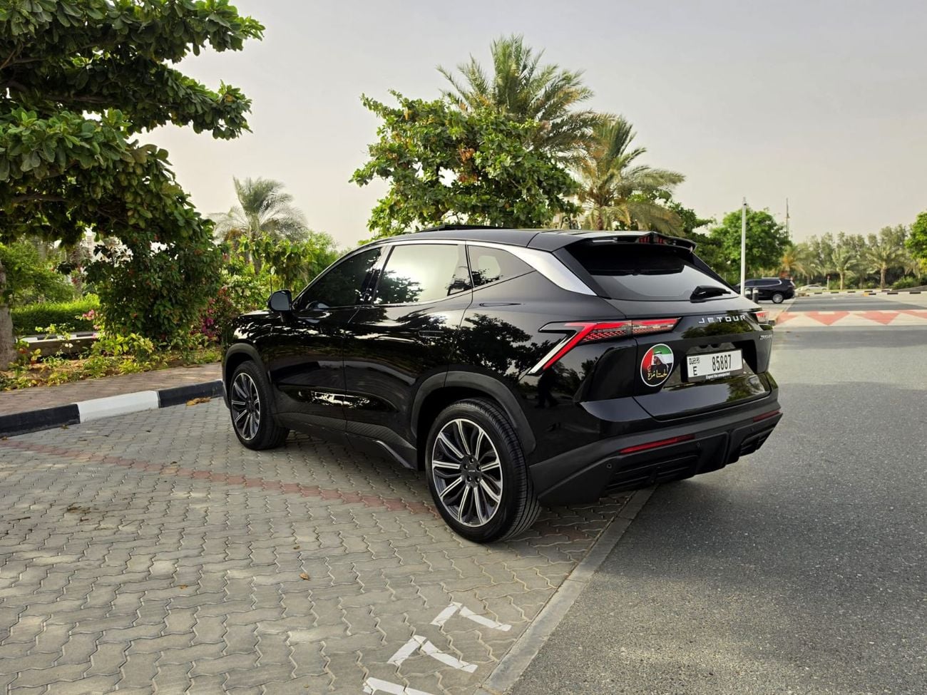 جيتور داشينج LUXURY