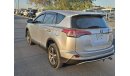 تويوتا راف ٤ TOYOTA RAV4 PUSH START