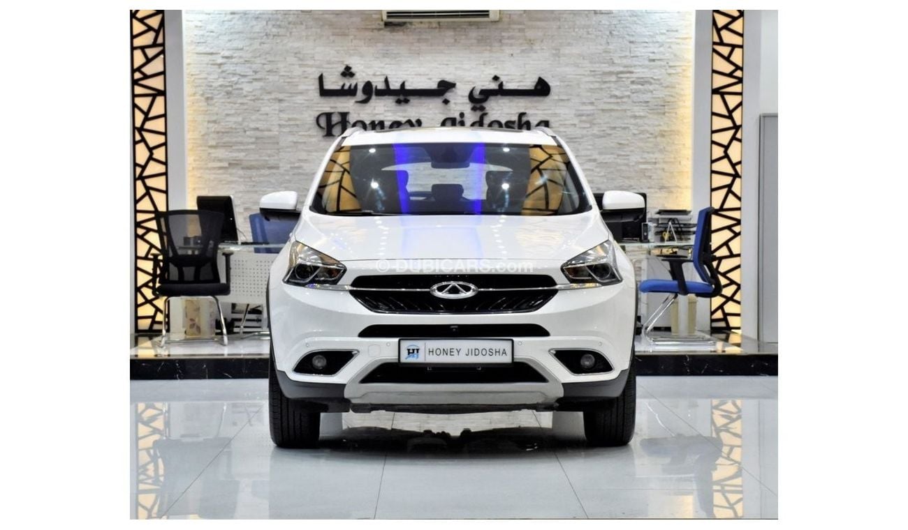شيري تيغو EXCELLENT DEAL for our Chery Tiggo 7 ( 2019 Model ) in White Color GCC Specs