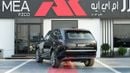 Land Rover Range Rover Autobiography P530 4.4L V8 Black - Tan 2026 MY Export Only