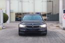بي أم دبليو 520i Executive 1.6L