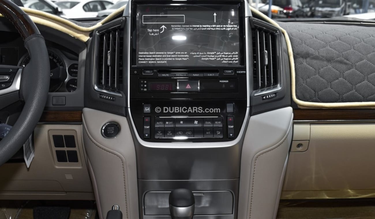 Toyota Land Cruiser TOYOTA LAND CRUISER VXR | 5.7L V8 | 2020 | GCC